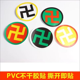 �҃��Lˮϵ���f�ַ�̫�O�����S�f�G�f���f���f�t�fPVC�����z�N��m