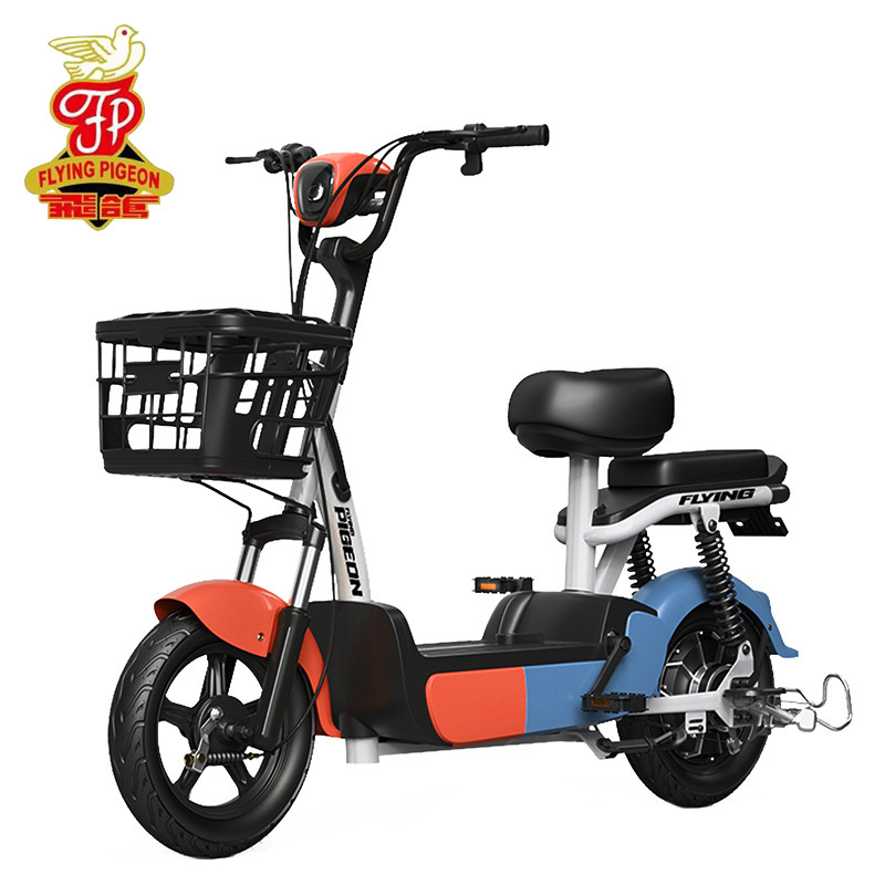 FUENTE color naranja Gris-LY