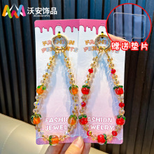 小柿子串珠手机链钥匙扣柿柿如意手机钥匙链挂件女生包挂礼品挂链