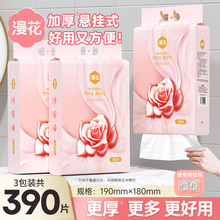 ����ϴ�������130��һ���Խ����ʵ��װ���ø�ʪ���ò���������