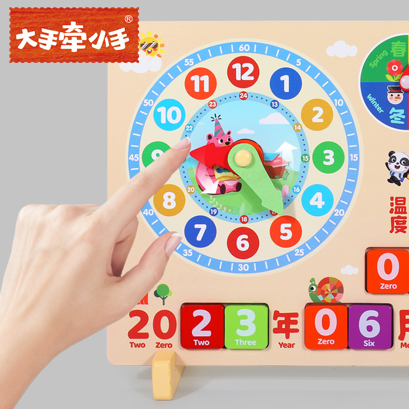 Calendario de madera los niños reloj multifuncional tiempo temporada semana temperatura cognición bebé educación temprana iluminación Juguetes
