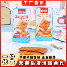 ֮ܺL~ʳζeʳƷСҹ|