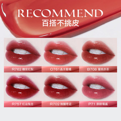 colorkey colachi small black mirror lip glaze mirror gloss lip glaze brand lip glaze velvet matte affordable student lipstick