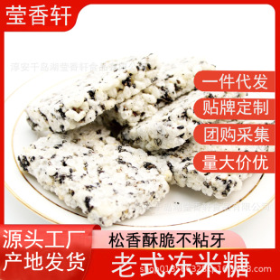 �ֹ������Ǹ��cС����ʳ�ִ������Ͽ��������250��