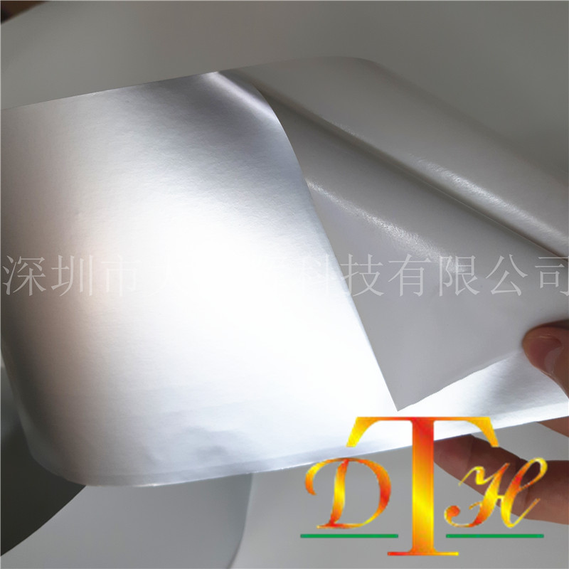 哑银纸 艾艾灸专用标贴 艾粒艾柱锡纸贴强粘格底黄底银锡不干胶纸