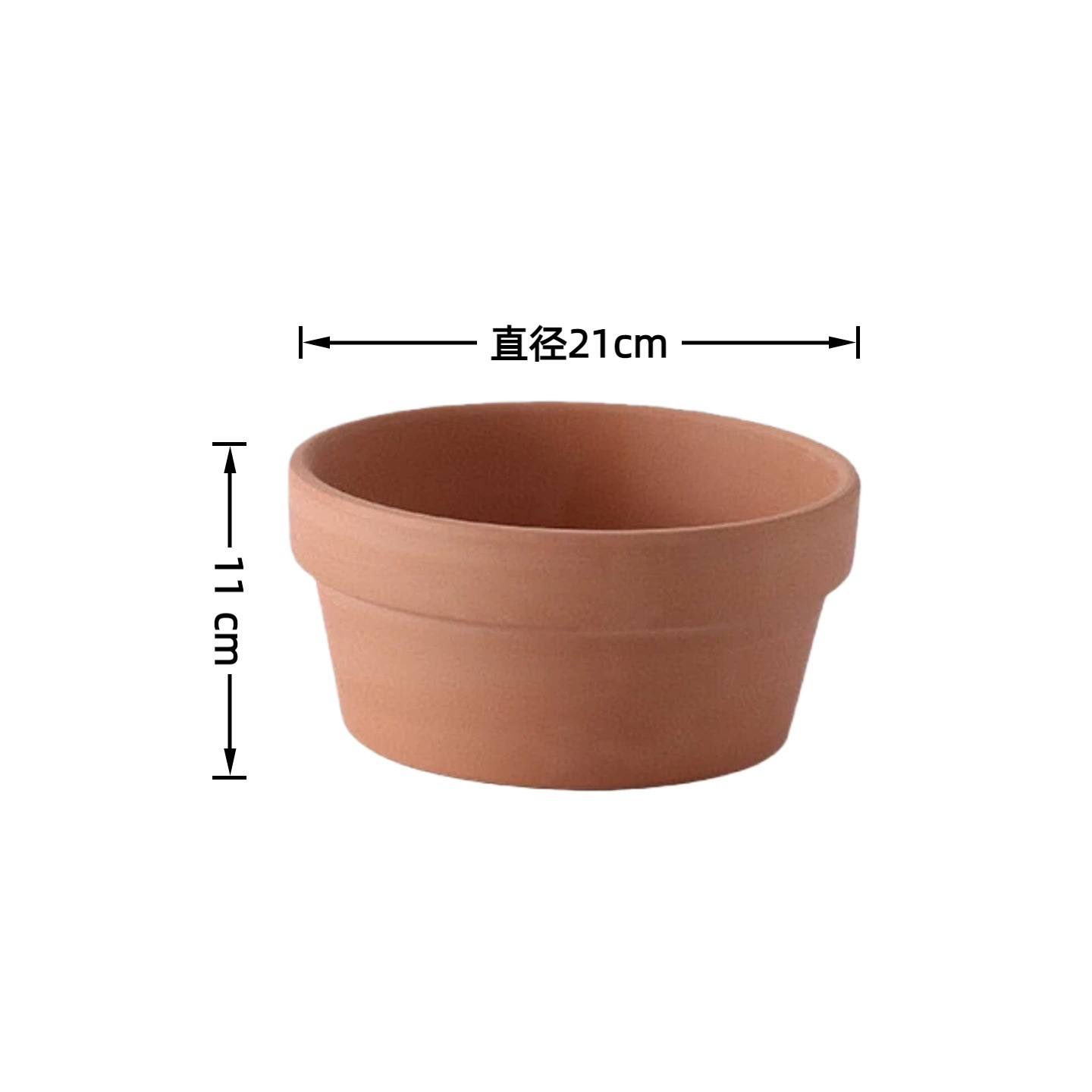 21x11cm (low basin model)
