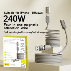 【越境人気商品】Bei Mo 240w 磁気ストレージ フォーインワン高速充電ケーブル Apple iPhone 16 Huawei に適しています