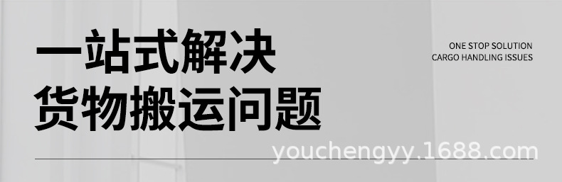 步行电动堆高车_05.jpg