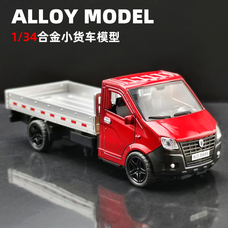 A granel grande G aleación off-road modelo de coche simulación de coche de juguete para niños Boy decoración de coches al por mayor