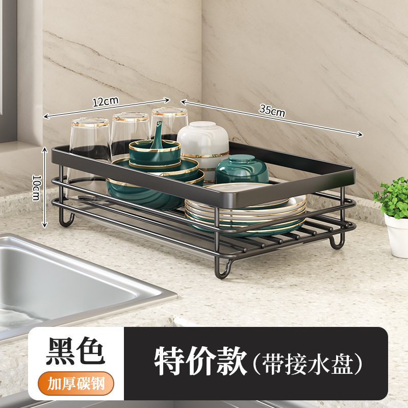 HT01 블랙 싱글 레이어 스몰 사이즈