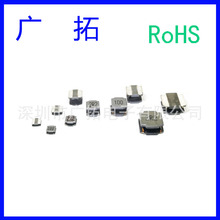 贴片磁胶功率电感/NR3015/4018/4030/5040/6045/8040/绕线/屏蔽式