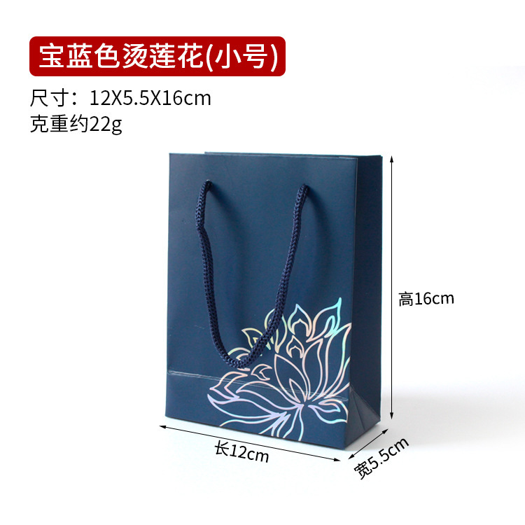 La herencia de la antigua ley, el patrón Rui Liu, pulsera de estilo nacional retro, cuerdas de joyería, cuerdas de joyería, caja de joyería de almacenamiento