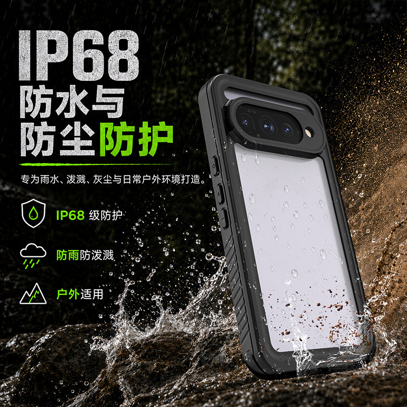 Red Pepper Waterproof Case Suitable for Google Pixel11Proxl Swimming Phone Protective Case Waterproof Phone Case