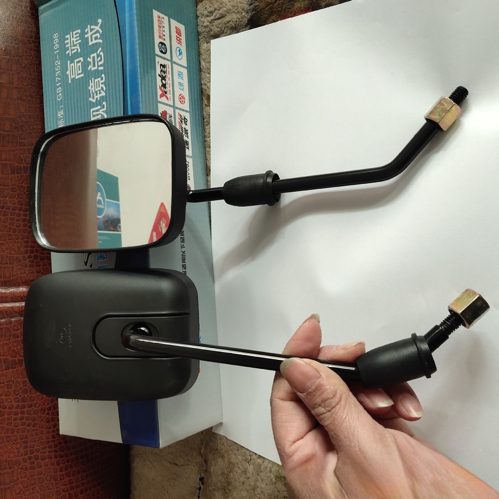 7EB88A8A16D98E0DA5ECEF7931C58E