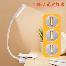 ���Sֱ��led��x���ɊA�����������L�m���A�ӟ������Ø��V��