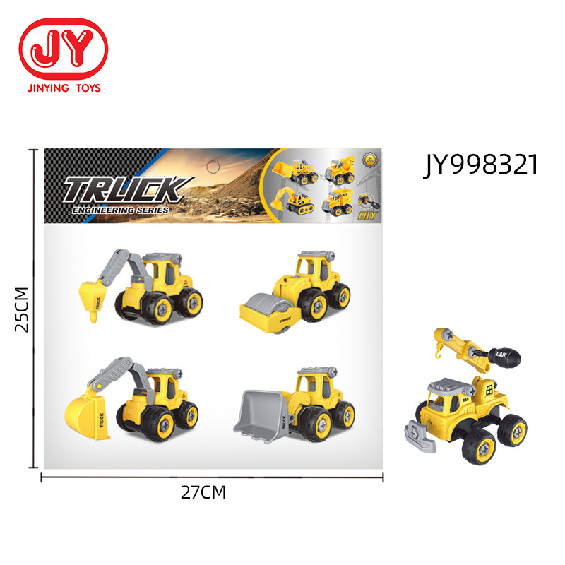 Juguete de montaje de desmontaje de tornillo de giro de los niños DIY montaje dinosaurio juguete ingeniería vehículo desmontaje modelo de juguete