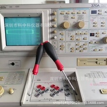 美国原装进口二手tektronix泰克370A曲线晶体管图示仪