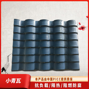 ASA��֬�e���ߏS��С���߷¹�Ͳ�߹�����������������������Ƭ