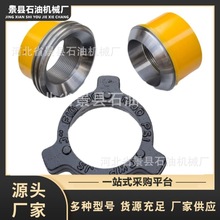 ʯ��荲��O��4��100�͉����ɺ��������N�����ζ�N��̖�F؛�F�l