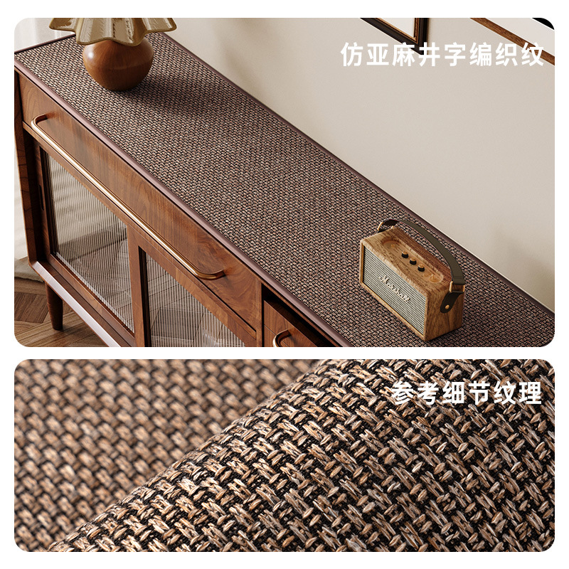 모조 린넨 틱택토 브레이드 - 블랙 브라운