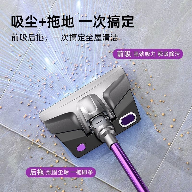 Aspiradora inalámbrica, máquina todo en uno, mano para el hogar, gran potencia de succión, eliminación de polvo, cabello de mascotas, envío gratis