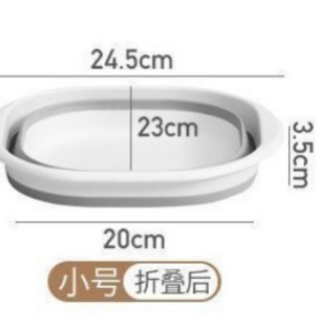 Cubo de baño de pies plegable, baño de pies de plástico, baño de pies grueso, baño de pies, baño de pies, baño de pies, baño de pies, baño de pies para adultos en casa