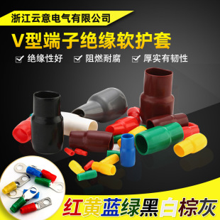 �䉺���^�^�����zܛ�׹ܽӾ������o��V����|늾�ɫ��V1.25-6.30