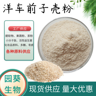 �A��܇ǰ�Ӛ���ʳƷ����܇ǰ�Ӛ����w�S����ʳ�w�S�S��ֱ�N��Ʒ