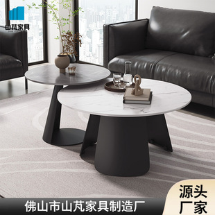 Light Luxury Rock Plate Coffee Table Office Italian Round Combination Business Reception Minimalist Tea Table Living Room Home