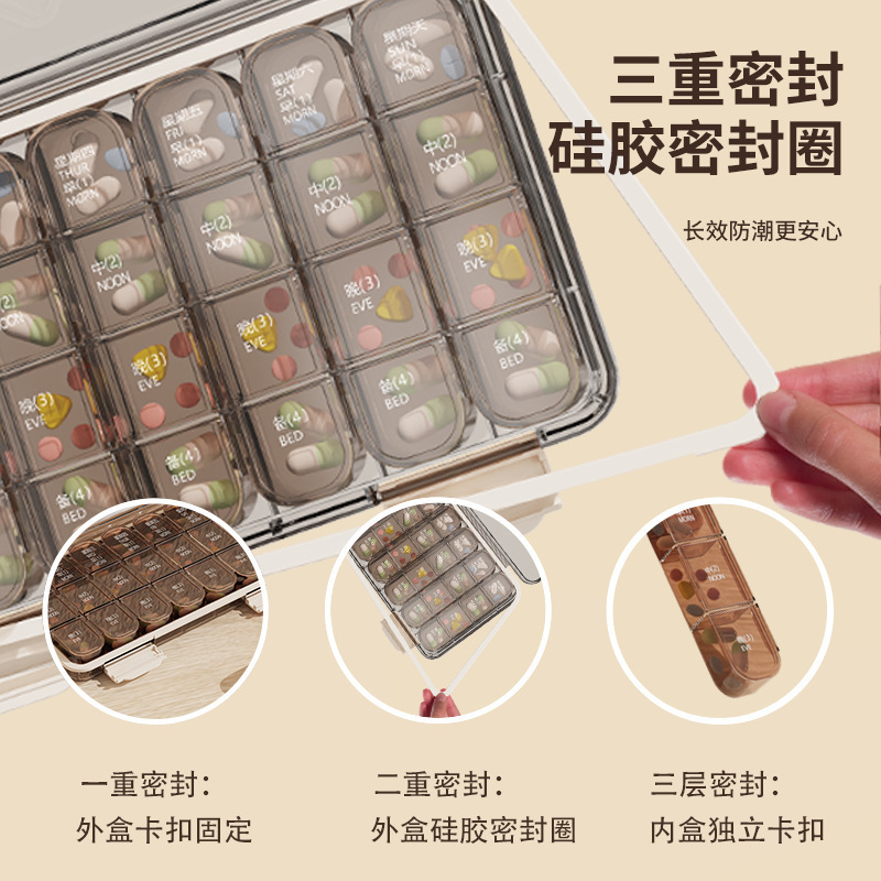 ポータブル薬ディバイダー、旅行用薬箱、薬調剤箱、分割収納ボックス、マルチグリッド薬収納ボックス、クロスボーダー薬箱|undefined