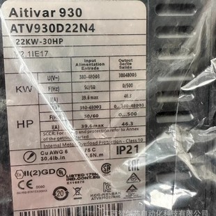 Atv930D55N4 Atv310Hd11N4A Schneider Inverter Brand New Genuine Bargaining