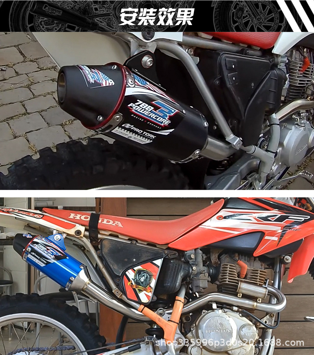 Suitable for Small Off-Road Vehicles Crf250 Crf230 Modified Full Exhaust System Crf150R Exhaust Pipe Set