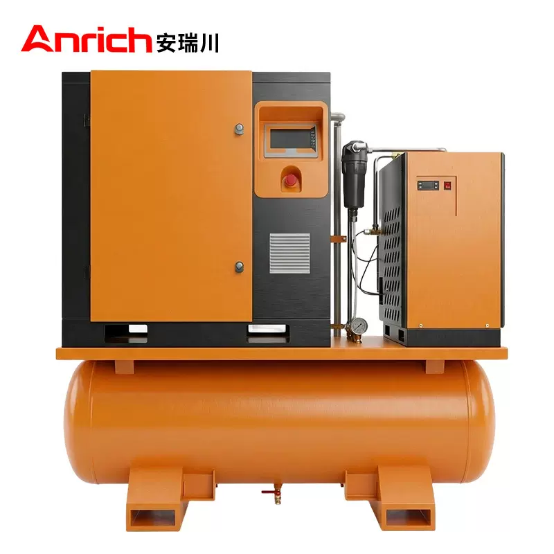 四合一激光切割用空压机冷干机7.5kw15kw22kw37kw工业气泵螺杆