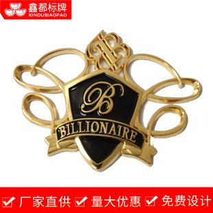 Դ�^�S�Ҿư��b���~���yƷ������Ʋ�И�־���b�N�ƌ��I����