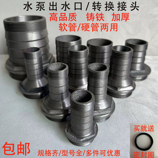 ˮ�������ˮ����ˮ��2���ˮ�ڽ��^ܛ��ˮ�ܴ�׃С�D���^1 1.5��