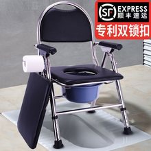 老人坐便椅可折叠带便桶残疾人座便器孕妇大便椅家用坐厕移动马桶