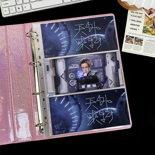 8-9 grid card book inner page 6-grid Yeroli card collection album A4 transparent loose-leaf album 