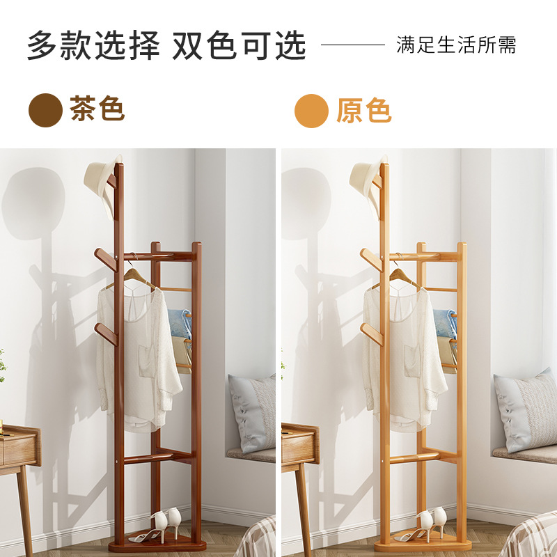 Percha de ropa para habitaciones de piso interior sala de estar percha de ropa doméstica de madera no sólida percha de bolsa vertical simple