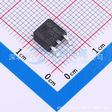 LD39150DT33-R TO-252 ������ѹ�� DT25/PU33R/PU/PT-R ԭװ��Ʒ