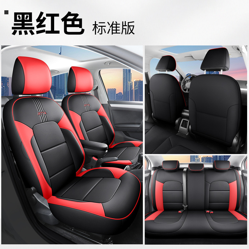All-Season Full Set – Volkswagen Modelə uyğun (Original) oturacaq örtükləri - jetta-va3-standard-edition-black-red-jetta-va3