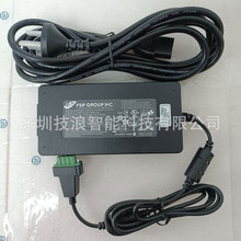 ���AǶ��ʽ���ؙCͨ��150W�Դ�m����19V-7.89Aȫ�hFSP150-ABAB3