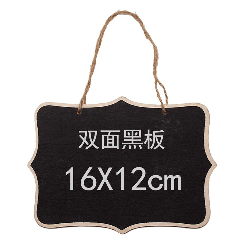 Деревянные ремесла Творческий кулон Двусторонняя доска список магазин украшения дома маленькая доска Рождественский кулон