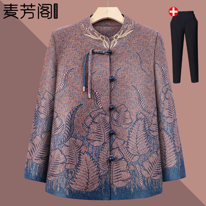 中老年人秋装女奶奶新款中式外套70岁80妈妈国风唐装老人太太衣服