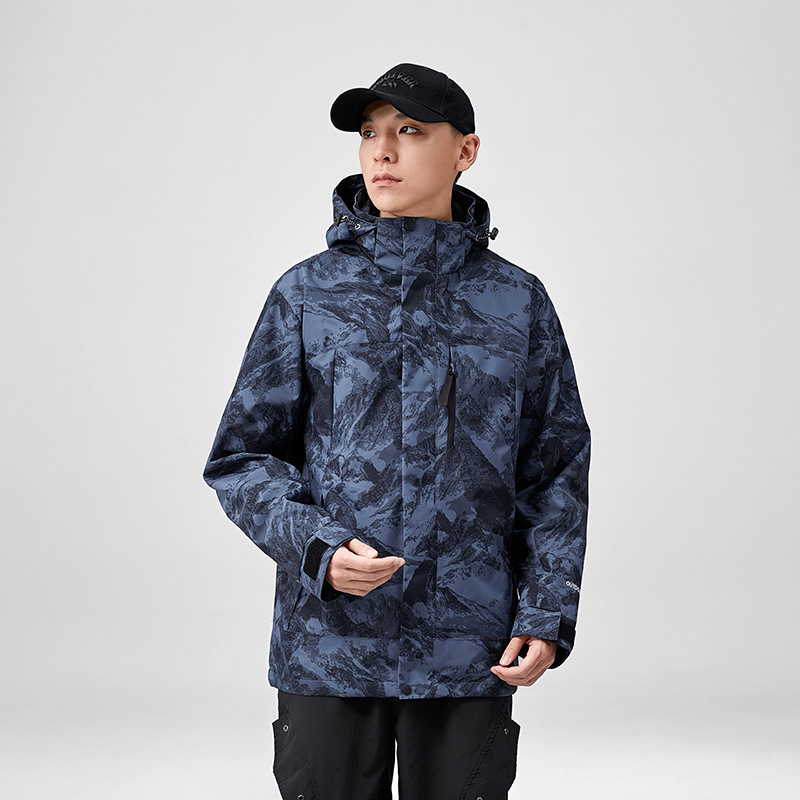 남성용 위장 그레이