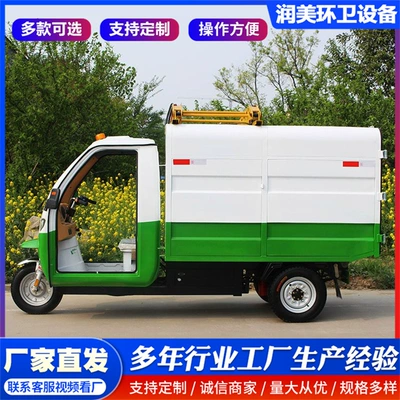 sales from the manufacturer for use – Elektrik zibil maşınları