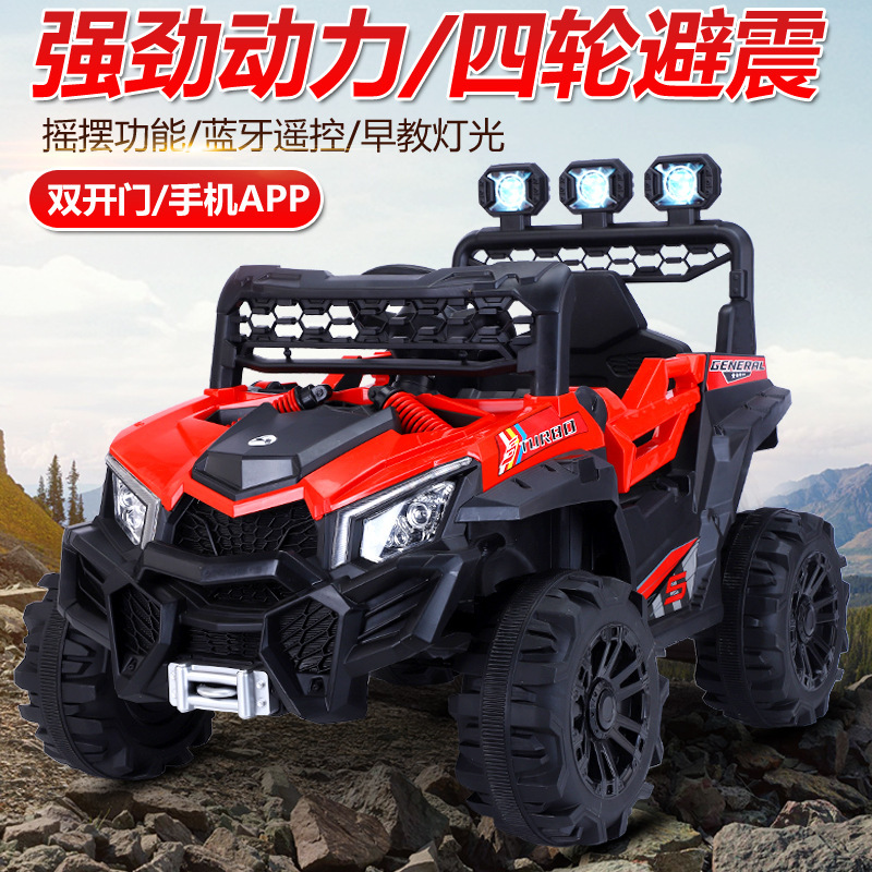 Coche eléctrico para niños de cuatro ruedas bebé cochecito de Doble accionamiento para niños coche de juguete de control remoto puede sentarse coche todoterreno