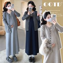 孕妇秋装2025连衣裙套装大码时尚潮妈新款开衫针织外套长裙两件套