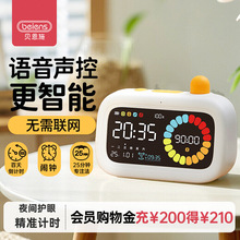 ؐ��ʩ��ͯ�Y�������Z���[�R�W��Ӌ�r���W���o���r�g����������