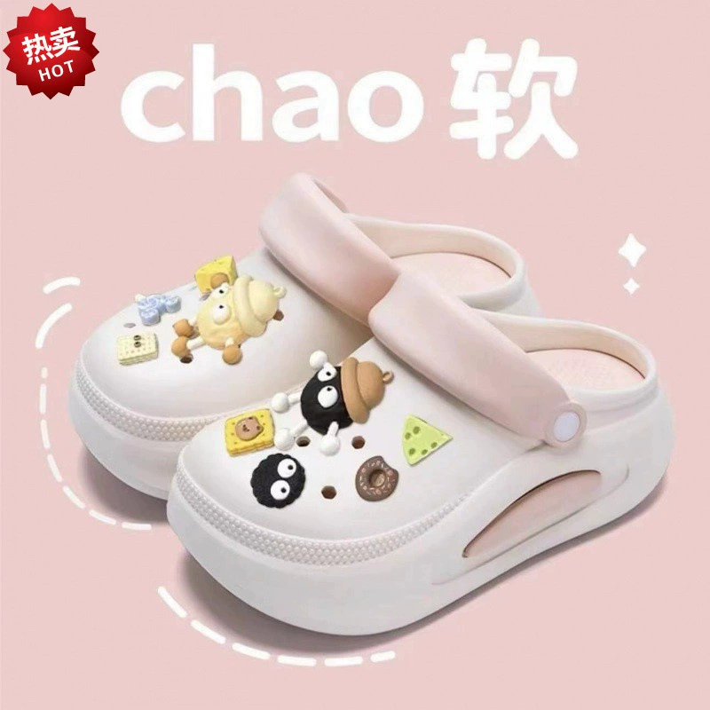 Съемная обувь с отверстиями на толстой подошве женская летняя 2024 новая наружная нескользящая пляжная обувь женская фекалий холодные тапочки оптом