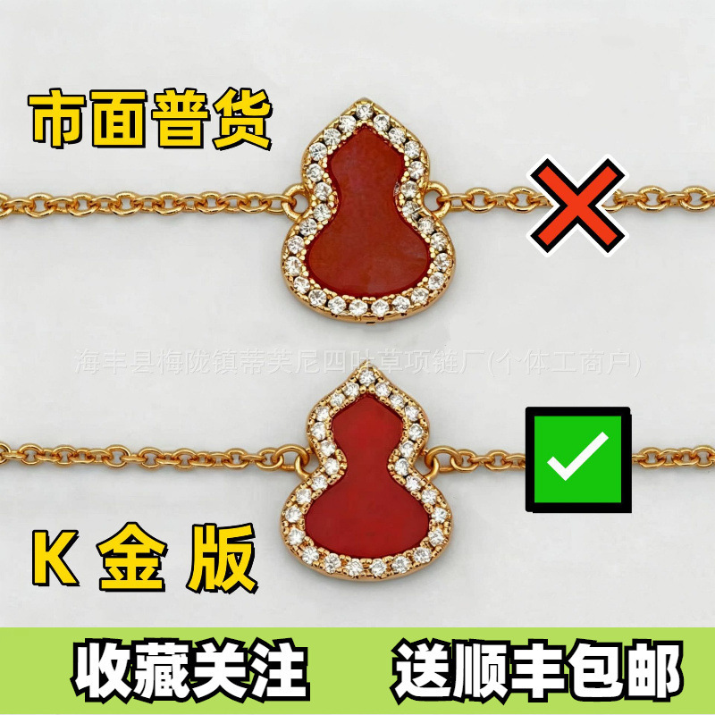 Classic Kirin Gourd Bracelet for Women, 18K Rose Gold Plated, Hollow Three-Five Gourd, Red Agate Ruyi Lock, Fashionable Classic Kirin Gourd Bracelet for Women, 18K Rose Gold Plated, Hollow Three-Five Gourd, Red Agate Ruyi Lock, Fashionable